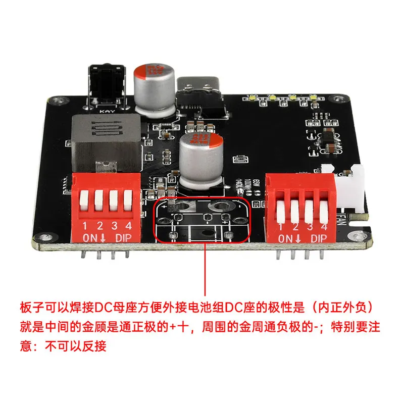 1pcs140W Bidirectional Fast Charging Module High Power IP2366 with Automatic Temperature-Controlled Boost/Buck 2-6S Charging Boa