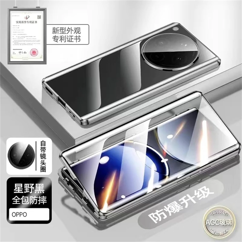 360 Full Case For Oppo Find X8 Pro Case Find X7 Ultra X 8 X8Pro 5G Double Sided Magnetic Adsorption Metal Tempering Glass Cover