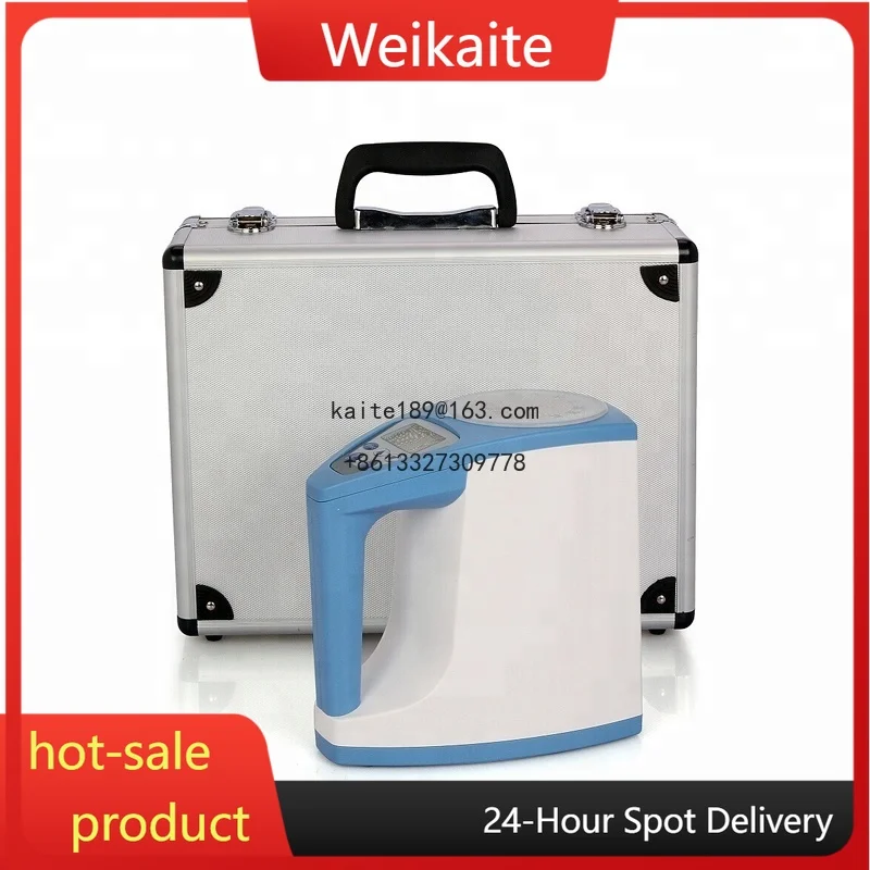 LDS-1G Coffee & Coc…