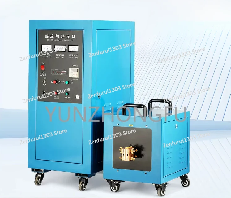 High-frequency Induction Heating Machine Copper Pipe Brazing Heat Treatment Equipment High Frequency Heater