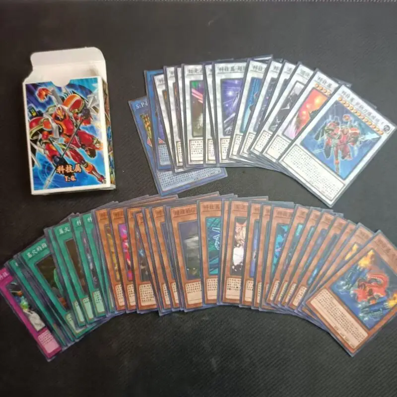 55PCS DIY Yu-Gi-Oh! T.G. Deck T.G. Gear Zombie T.G. Tank Crub T.G. Cyber Magician T.G. Striker Collectible Card Anime Gift Toy