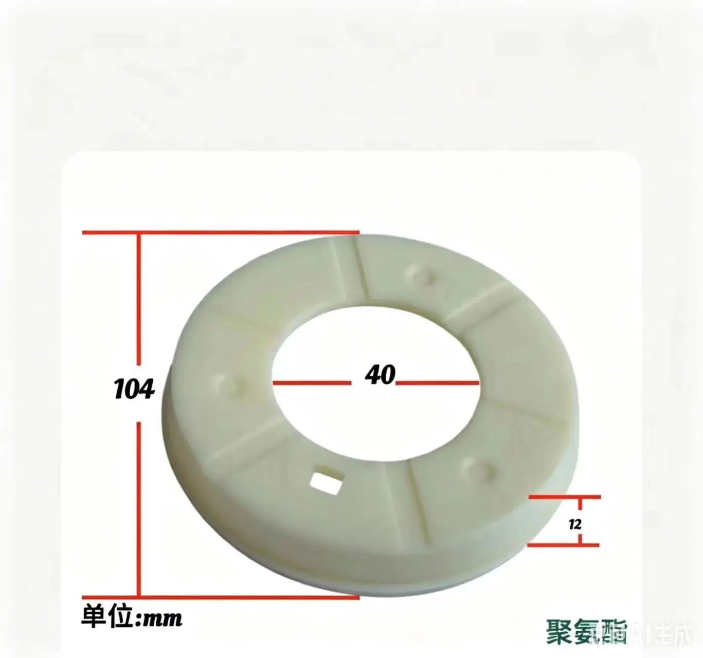 Variant: 100Cyinlder104-40-11
