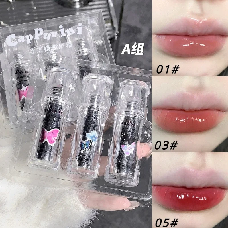 New Gloss Tint Lasting Lipstick Water Light Nude Mirror Glass Lip Glaze Set Moisturizing Jelly Oil Lip Makeup Girl Cosmetics