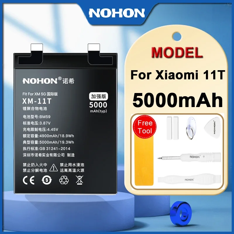 

NOHON BM59 High Quality Battery 5000mAh For Xiaomi mi 11T Rechargeable Phone Batteries Bateria Free tools