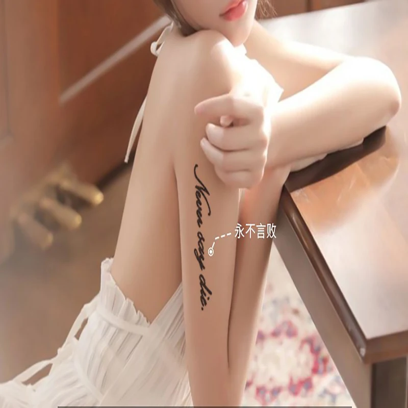 Herbal Juice Tattoo 8pcs/set Sexy English Letter Clavicle Arm Waterproof Long Lasting 15 Days Fake Tattoo