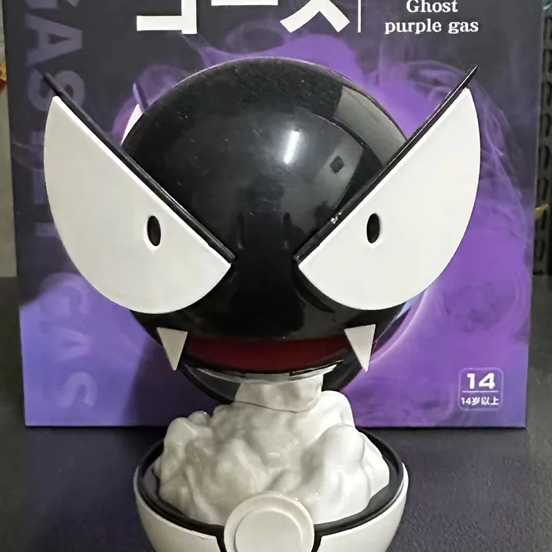 ポケモンガストリーフィギュア加湿給水充電スプレー機器アニメーション加湿器飾り装飾玩具ギフト