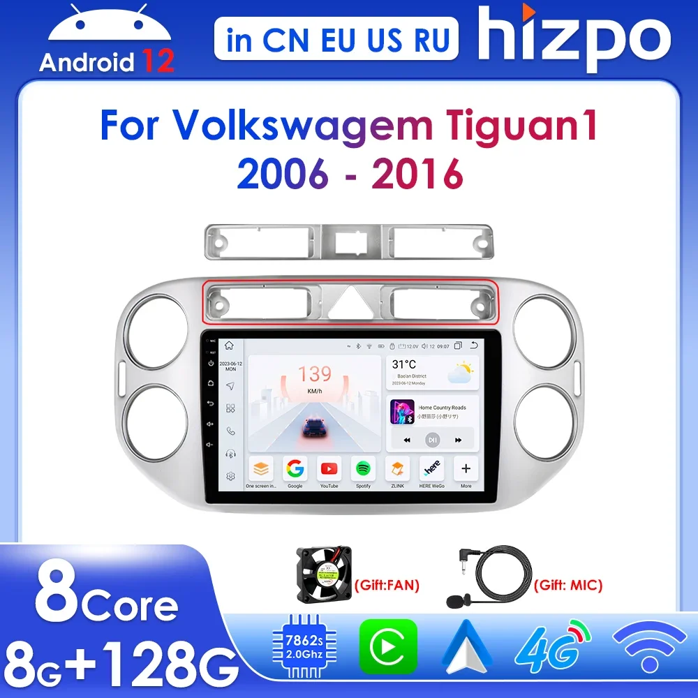 Hizpo 9 Inch Screen for VW Volkswagen Tiguan 1 Android 13 2 Din Car Radio Multimedia Player GPS Stereo Navigation Carplay BT SWC