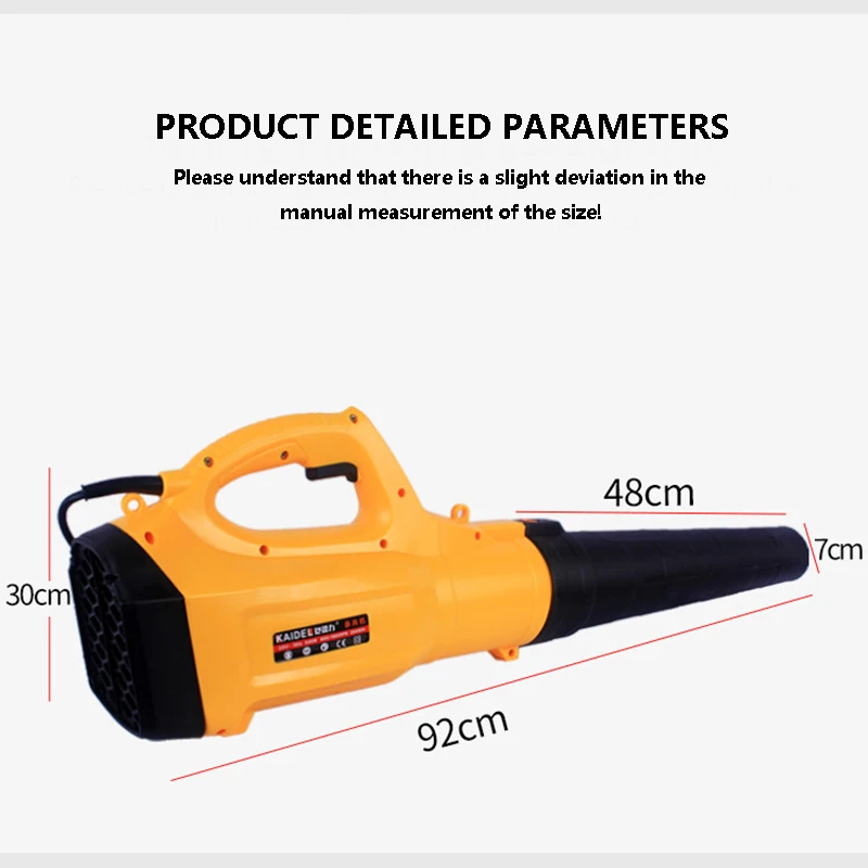 220V/5200W 5M/15M/20M Portable Household Electric Cleaning Garden Blower Leaf Hair Dryer Dust Collector Dust Collecting Tool