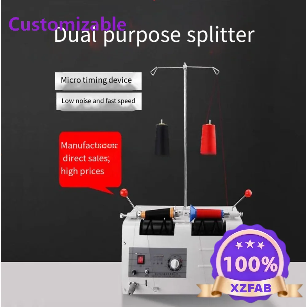 Factory Direct 2026 Apparel & Textile Machinery Parts Embroiderer Automatic Sewing Thread Winding Machine