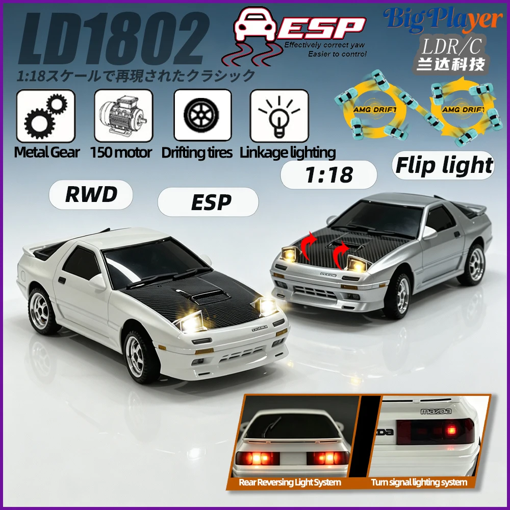 New LDRC LD1802 1/18 Scale RX7 RWD RC Drift Car 2.4G with ESP Gyro Flip Lights RTR Ready to Run Racing Model Toy Gift for Adults