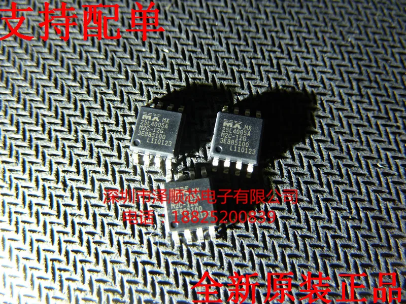 

30pcs original new Direct shot MX25L4005AM2C-12G SOP8 memory