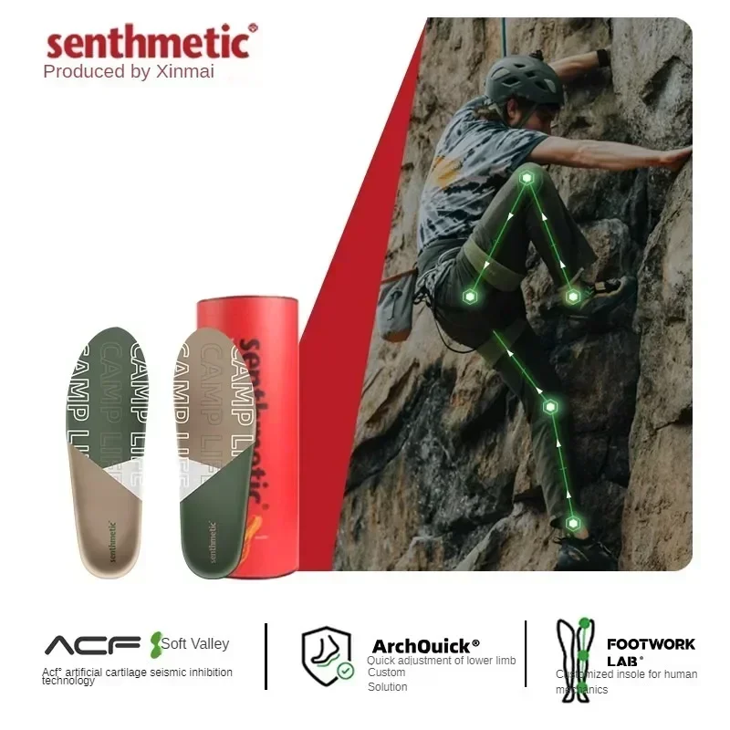 

SENTHMETIC Arch Insoles Hiking Wilderness Jogging Camping Cycling Breathable Moisture Absorbent Deodorant Outdoor Four Seasons