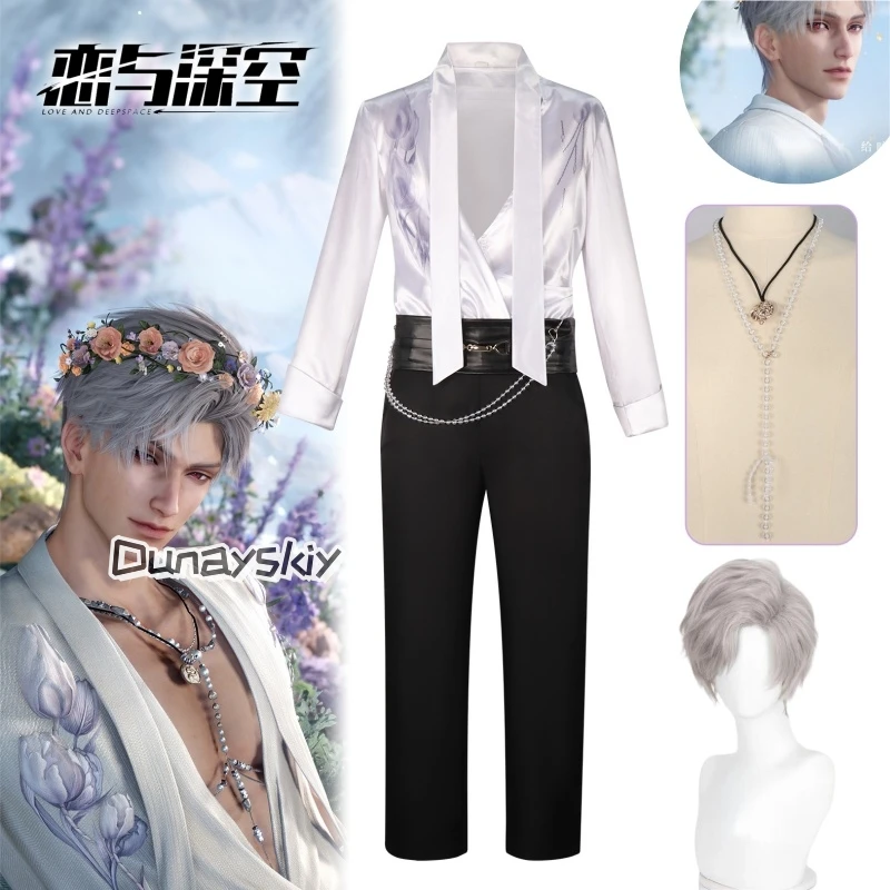 

Zayne Li Shen Spring And Flower FullSet Suit Love And Deepspace Game Cosplay White Shirt Black Pant Man Wig Comic Con Customized