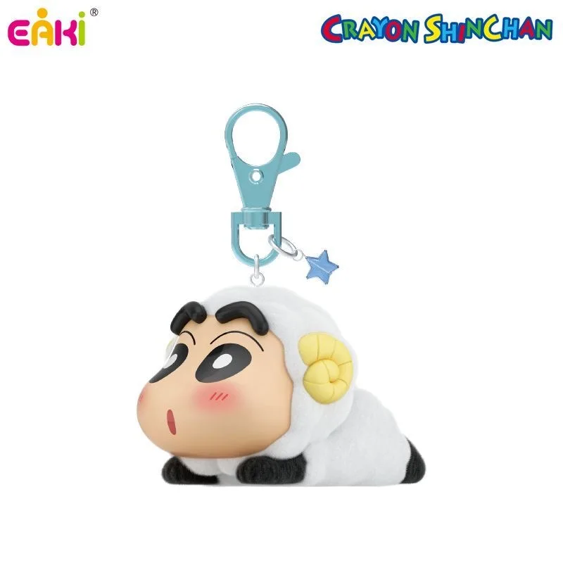 EAKI โมเดลใหม่ ของแท้ ชินจัง กล่องสุ่ม ฟิกเกอร์จิ๋ว ของเล่นโมเดลสุดน่ารัก วัสดุกำมะหยี่ พวงกุญแจ