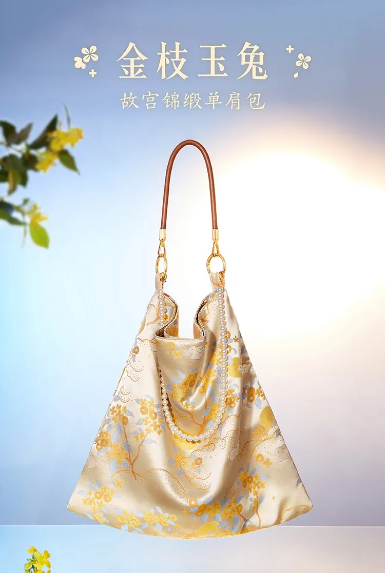 

Golden Branch Jade Rabbit Brocade Single Shoulder Bag Large Capacity New Creative Chinese Style Bag Birthday Gift
