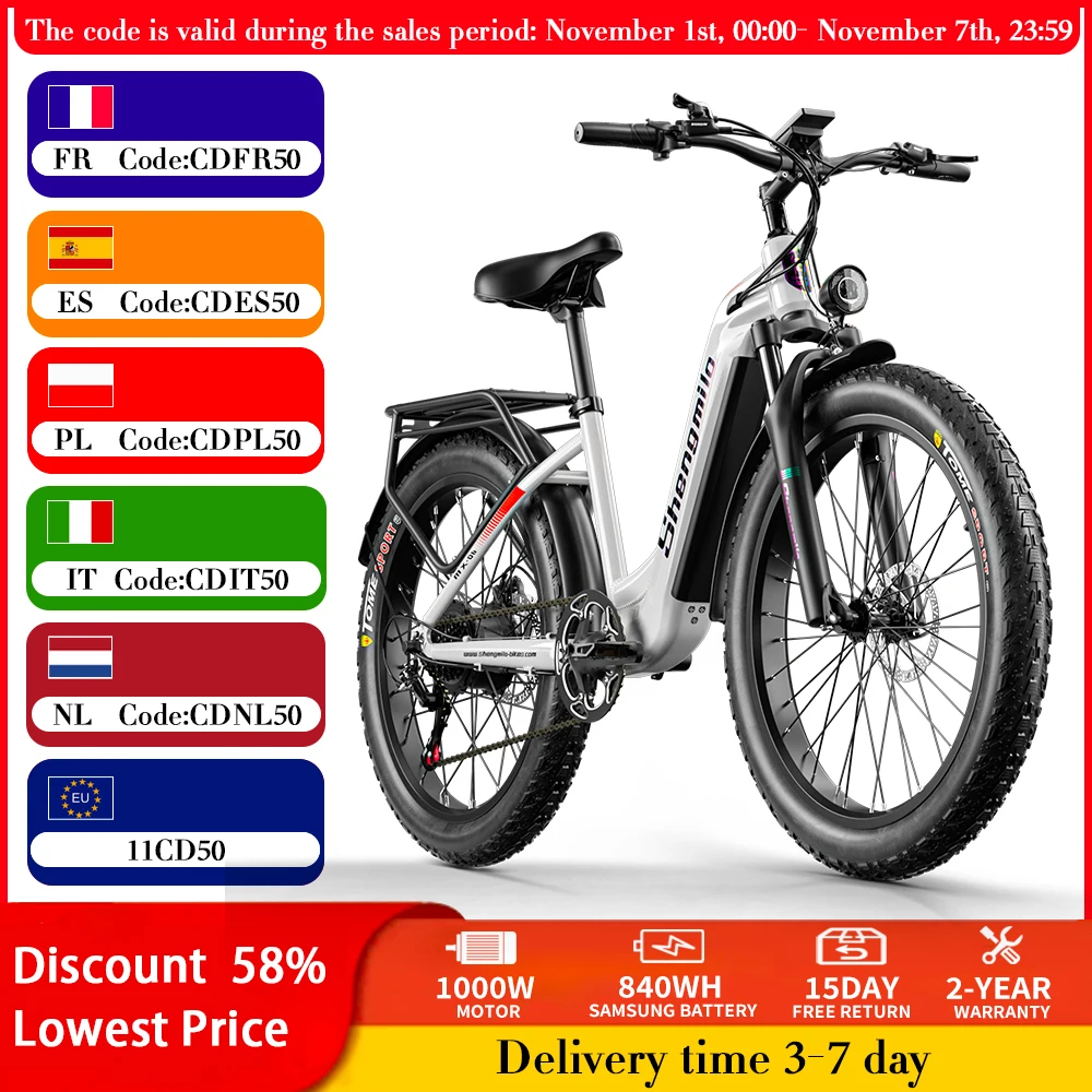 Shengmilo MX06 Adult Cycling Electric Bike 48V17.5AH Battery Fat Tire City E-Mountain Ebike men  women e bike 1000W Motor e bike