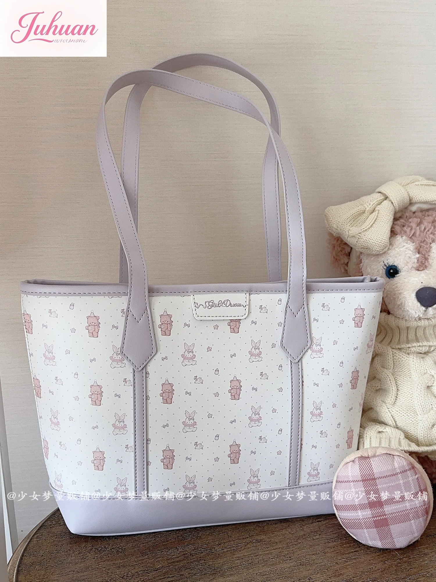 Tas Tote Gambar Kartun Beruang Kelinci Asli Anak Perempuan Jepang Tas Bahu Portabel Kapasitas Besar Lucu Manis Wanita Tas Ketiak