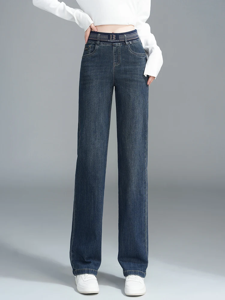 

Джинсы с высокой талией и широкими штанинами для женщин, весенне-осенние, свободного кроя, прямые, с эластичным поясом, джинсовые брюки, стильные, стройнящие