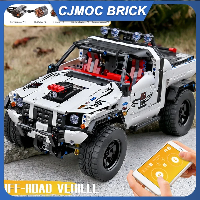 Mould King 18005 APP RC Car Toys Compatible Silver Flagship Off-Road Building Blocks Bricks Assembled Toy Birthday Gifts