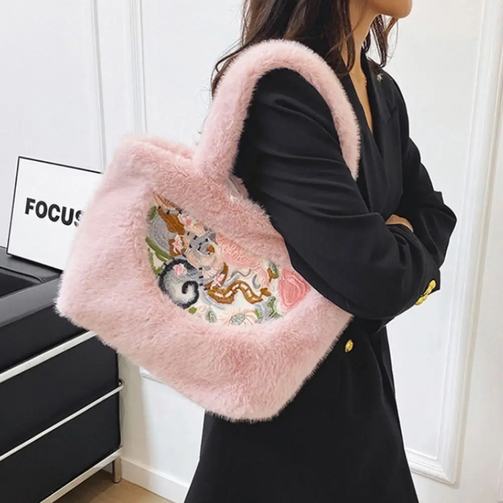Bolso de mano de felpa de estilo chino creativo, bolso de mano de felpa bordado de gran capacidad, bolsa de cambio de felpa suave y esponjosa para mujer