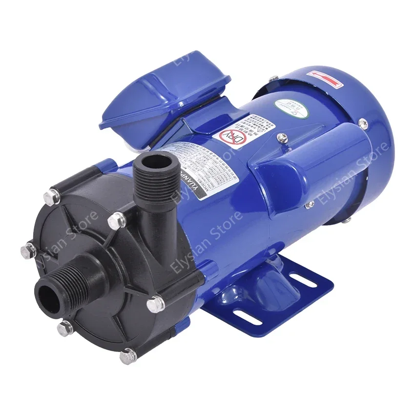 MP-100R/RM 250W Magnetic Pump Circulation Pump Centrifugal Water Corrosion-Resistant Magnetic Drive Pump 220V/380V 60/70L/min