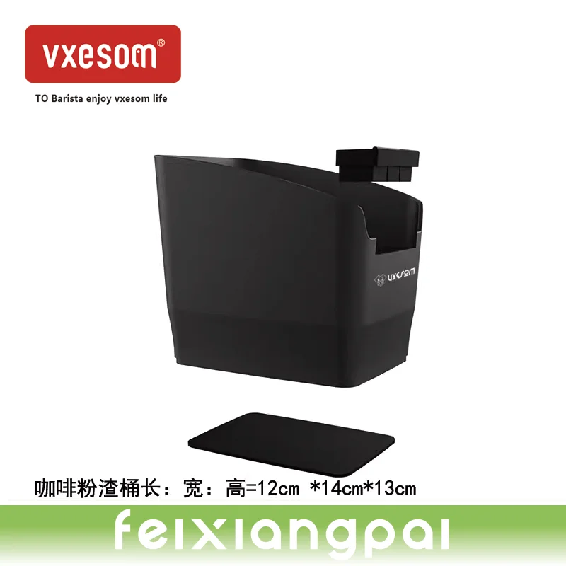 VXESOM Coffee Knock Box Espresso Noise-Reducing and Splash-Preventing Features - An Essential Tool for Home and Professional Use