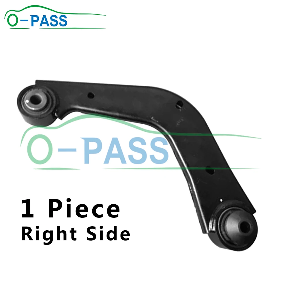 ذراع التحكم العلوي الخلفي OPASS لسيارة FORD 2WD Edge II S-MAX CJ GALAXY III & Lincoln MKX Nautilus CONTINENTAL X E1GZ-5500-B
