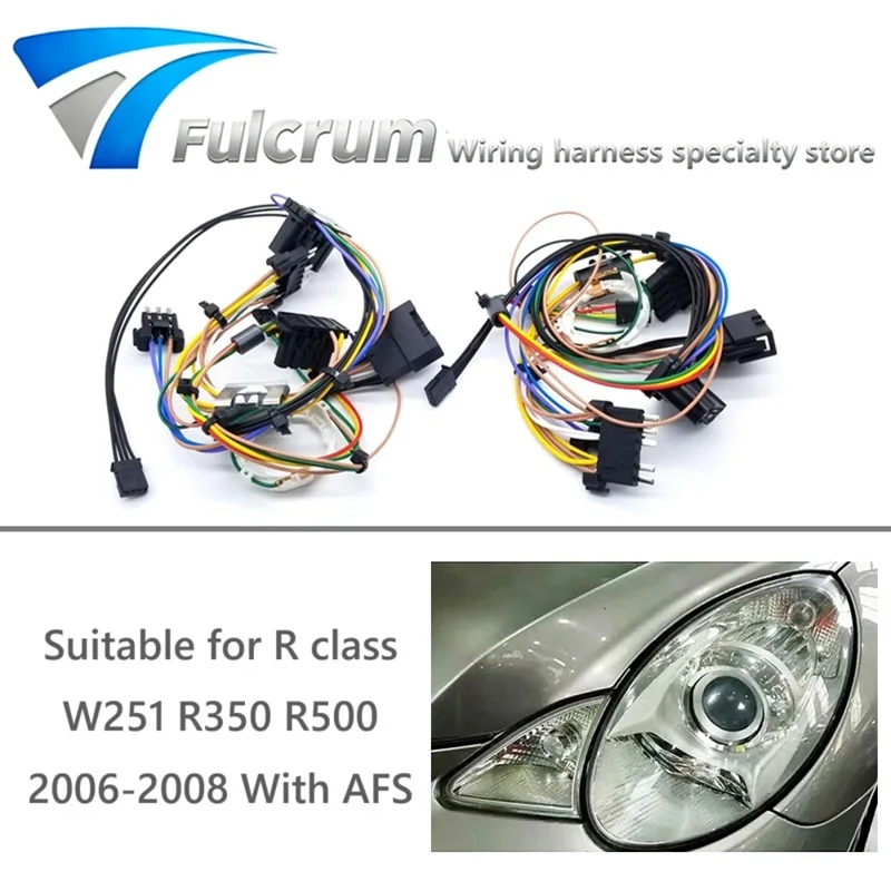 

Suitable for Mercedes-Benz R Class W251 R300 R320 R350 2006-2008 headlight wiring harness internal wire harness plug with AFS