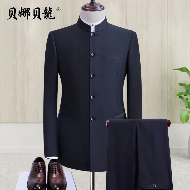 A442Men's two-piece business and professional suit, Korean version of groom's wedding dress set