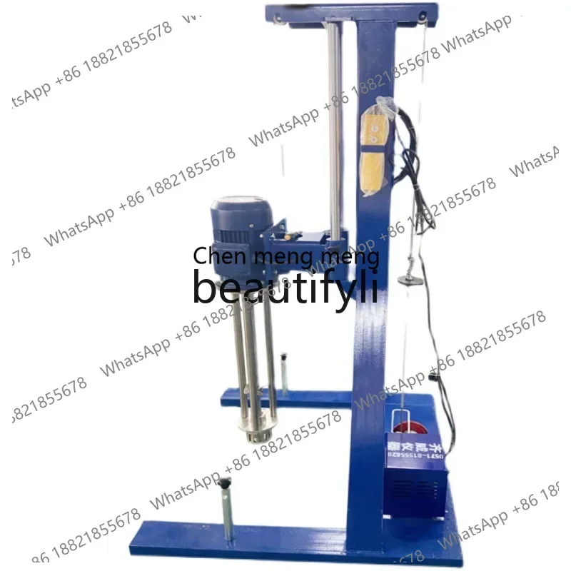 

Высокоскоростной гомогенизатор-эмульгатор Qiwei 3 кВт для диспергирования, смешивания и нано-измельчения