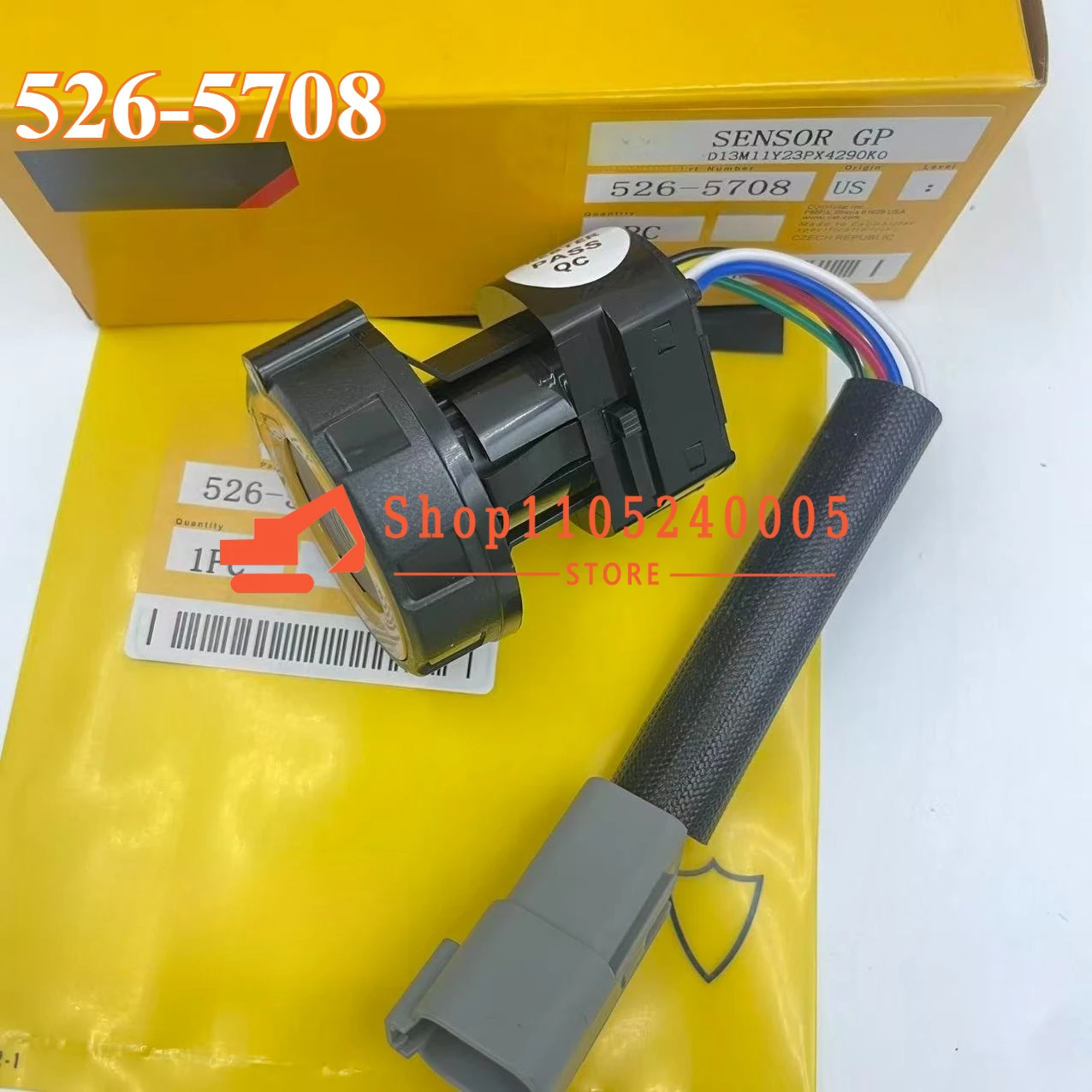 Excavator Push Button Start Switch Black Push Switch 526-5708 For 320GC 323GC 336GC 345GC 5265708