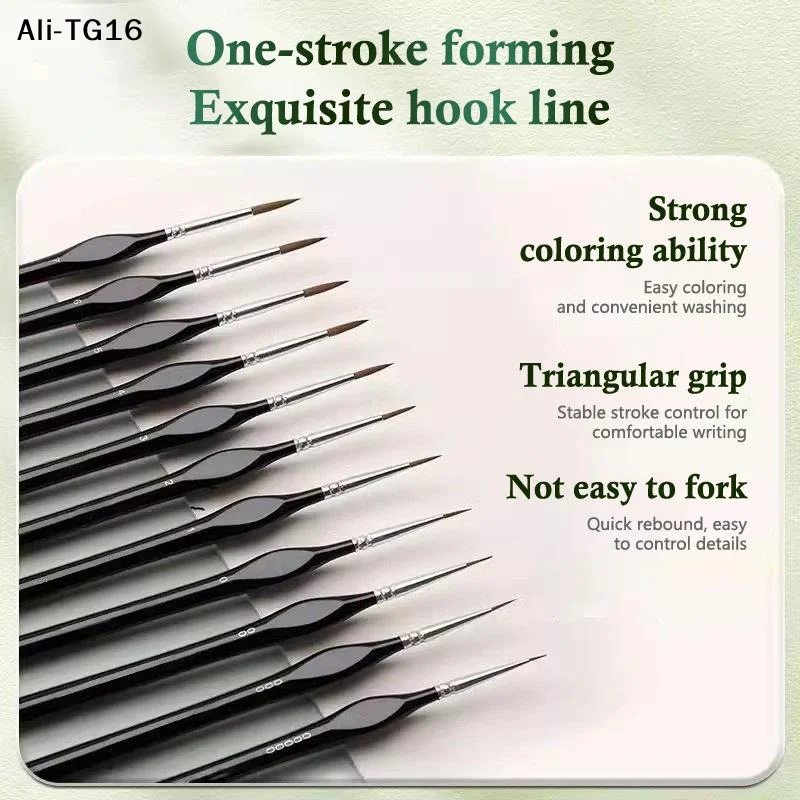 【B11】ชุดแปรงทาสีขนาดเล็ก 11 ชิ - Detailing Brush Set บทวิจารณ์และราคา