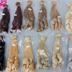 1 piece  15cm x 100cm brunette blonde coffee black brown natural color curly doll wigs hair for 1/3 1/4 1/6 BJD SD diy