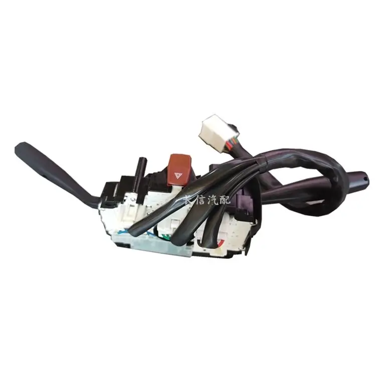 Auto parts High quality Combination Switch For DFSK Dongfeng Sokon K01 K02 K07 K17 Chana Star 3774010-01