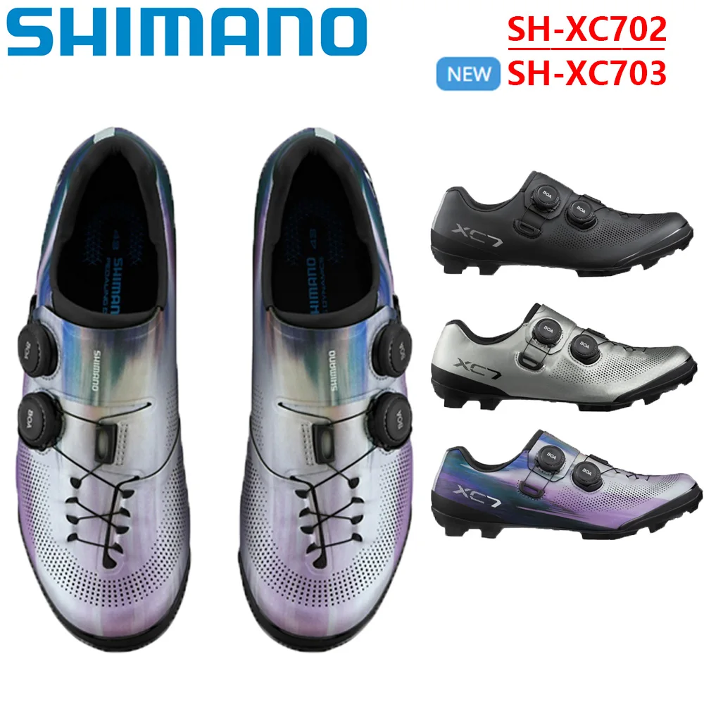 SHIMANO XC7 SHーXC702 wideLARGEロードシューズ Shimano SH-XC702 Cross Country Cycling Shoe | Contender Bicycles