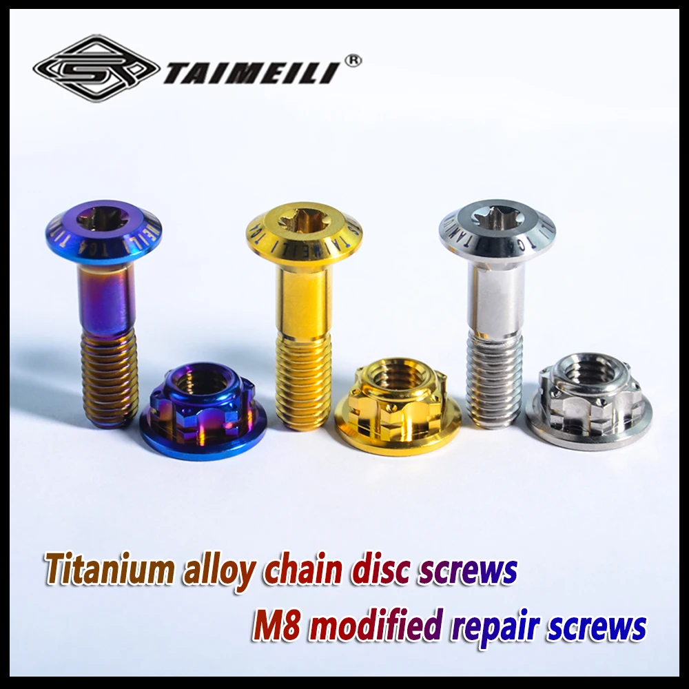 

TAIMEILI Titanium alloy motorcycle chain disc screws are suitable for KTM and other M8 nut modification and replacement screws