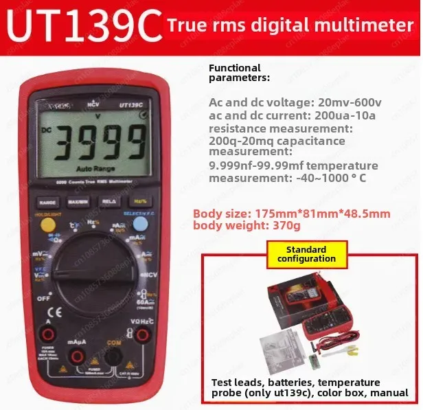 UT139C UNIT Digital Multimeter Auto Range True RMS Meter Capacitor Tester Handheld 6000 Count Voltmeter Temperature