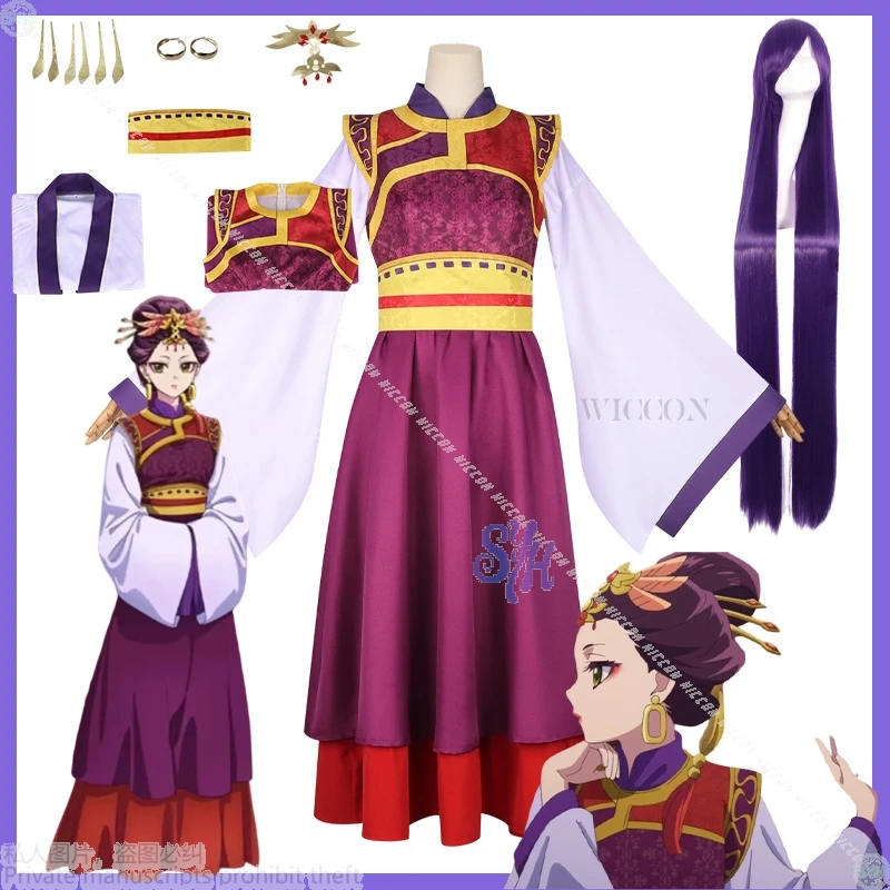 Loulan Zicui The Apothecary Diaries 2 Cosplay Anime Kostüm Dunkellila Rot Blumenmuster Chinesischer Stil Hanfu Kleid Halloween