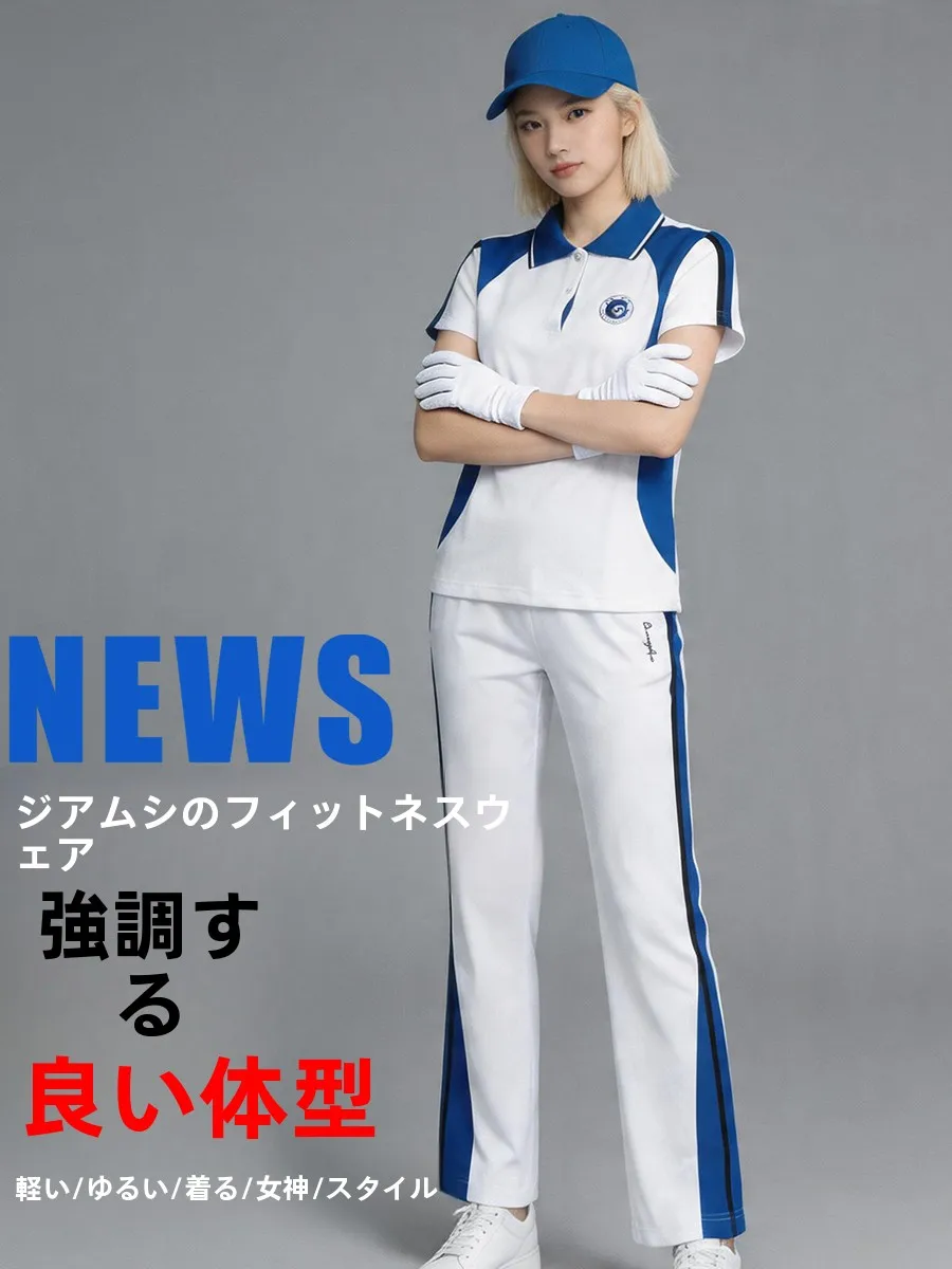 blue-white-fitness-exercise-outdoors-walking-team-suit-jiamusi-square-dance-set-women's-high-waist-long-pants-short-sleeve