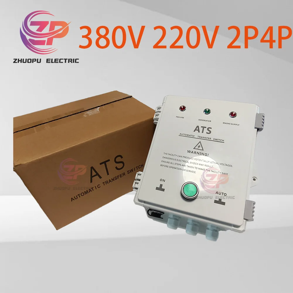 

Автоматический переключатель передачи ATS, блок управления дизельным генератором мощностью 10 кВт, панель управления с двумя напряжениями 220 В/380 В.