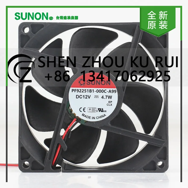 

Новый Sunon 5 В 24 В 48 В постоянного тока 12 В 4,7 Вт AC EC 9025 90X90X25MM 9 см инвертор с двойным шарикоподшипником двухпроводной вентилятор охлаждения PF922511-000C-A99