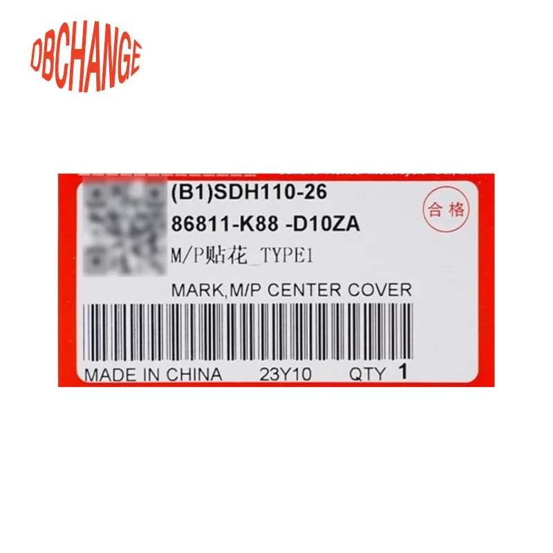 Center Cover Mark Sticker for Wuyang Honda CC110