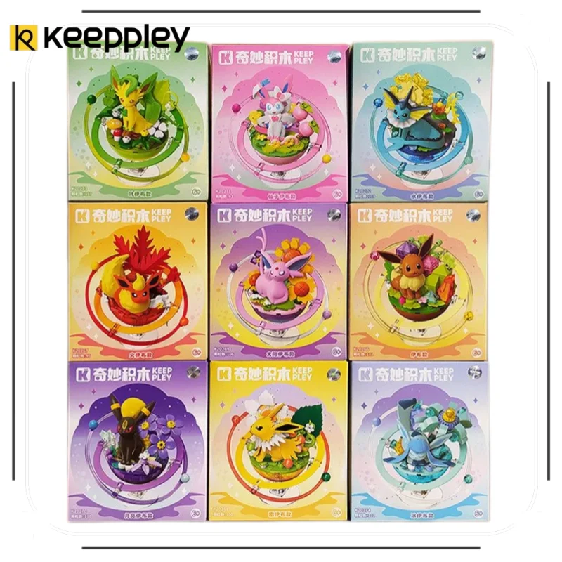 Keeppley Pokemon Eevee Family Planet Series Building Blocks Model Assemble Toy for Kids Anime Collectible Desktop Ornament Gift