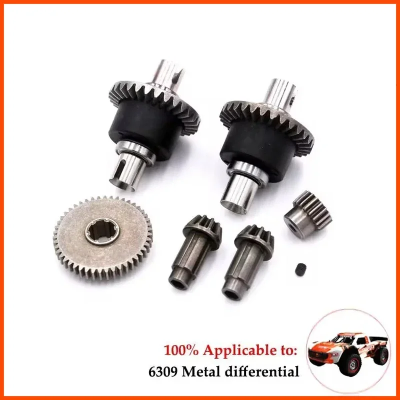 Jjrc q130 rc autoteile differential bürsten los verstellbar motorantrieb baugruppe original reifen vordere stoßstangen gehäuses äule