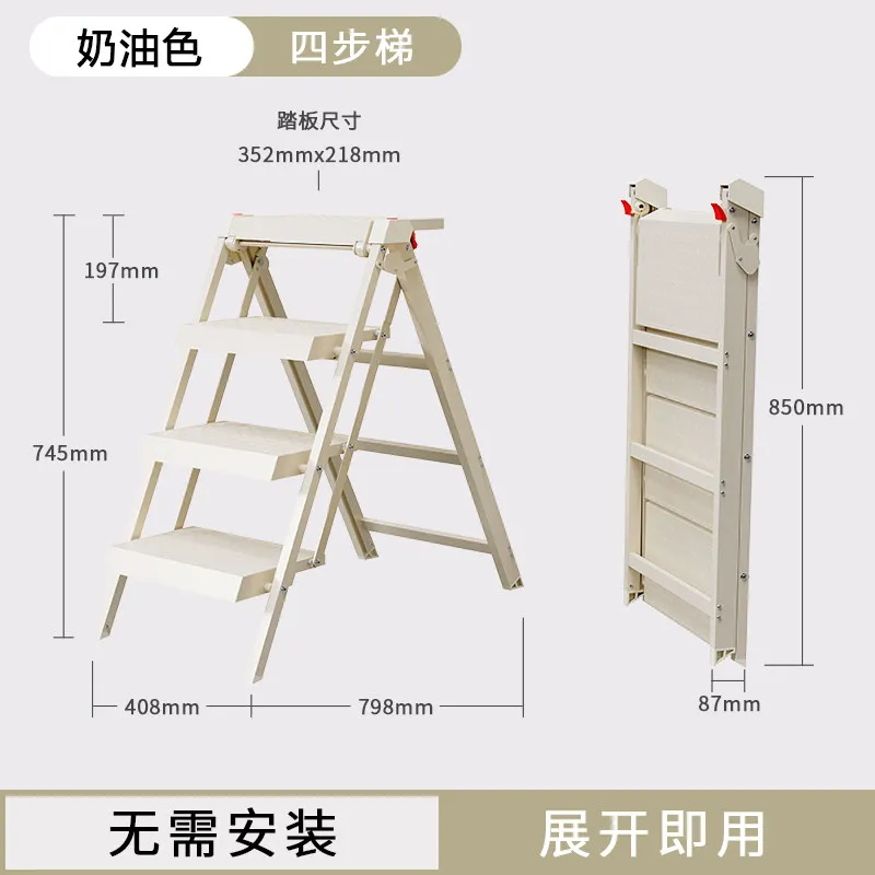 Suitable for Multi-functional Folding Ladders Small Portable Three-stepLadders Thickened Aluminum Alloy Indoor  Telescopic