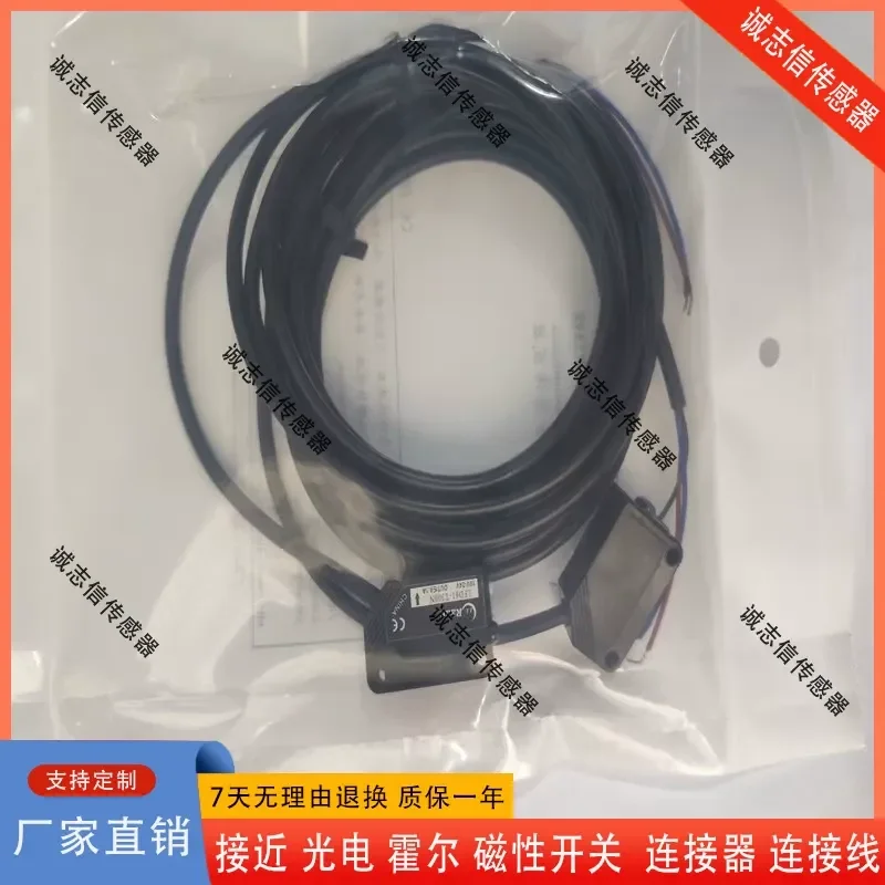 for Delta photoelectric switch PS-RR3-NS12 PS12 NS22 US22 PS-RR9-NS12 PS12 NS22 sensor