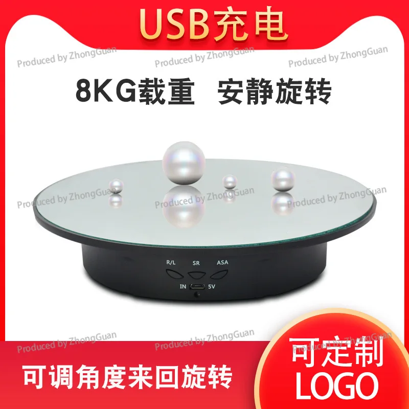 Rechargeable Automatic Rotating Stand for Live Streaming Jewelry, Figurines, and Videos - Electric Rotating with Panoramic View