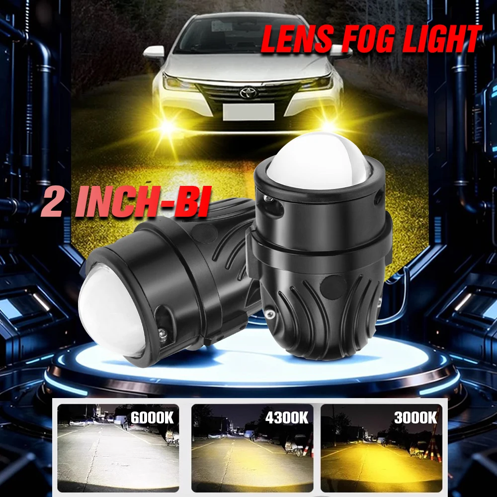 2 Inch 90w HD Lens Led   Biled Projector Fog Light 6000K 4300K 3000K 9-18V Driving Auxiliary Lights Led Spotlights for Cars