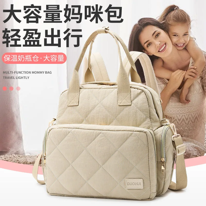 New Multifunctional Maternity Diaper Bag Mummy Backpack Insulated Diaper Bag for Travel Daily Use Cross-border Hot Sale