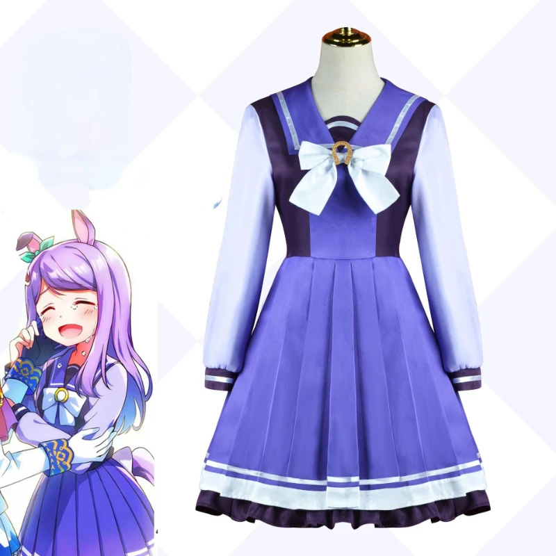 Anime Umamusume Pretty Derby Mejiro McQueen Cosplay Uniform Skirt Set Japan Uma Musume Racing Association School Uniform